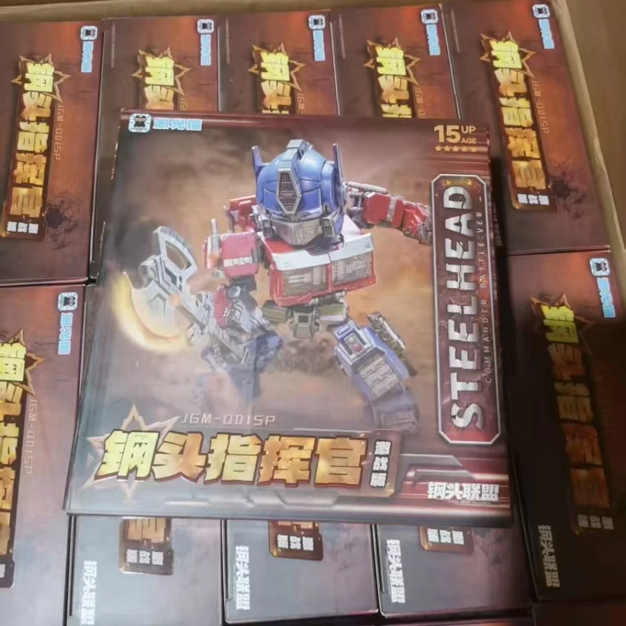 

In StockLaserCat JGM-01Steel HeadSteel Head CommanderQversion Optimus Prime Fierce Battle Damage Version Model Figure Collection
