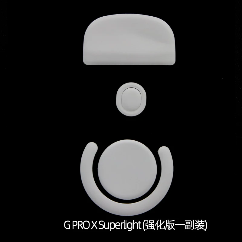 1 Pack Esports Tiger Arc2 Enhanced Edition Mouse Feet Mouse Skates For Logitech G Pro X Superlight Wireless Gaming Mouse