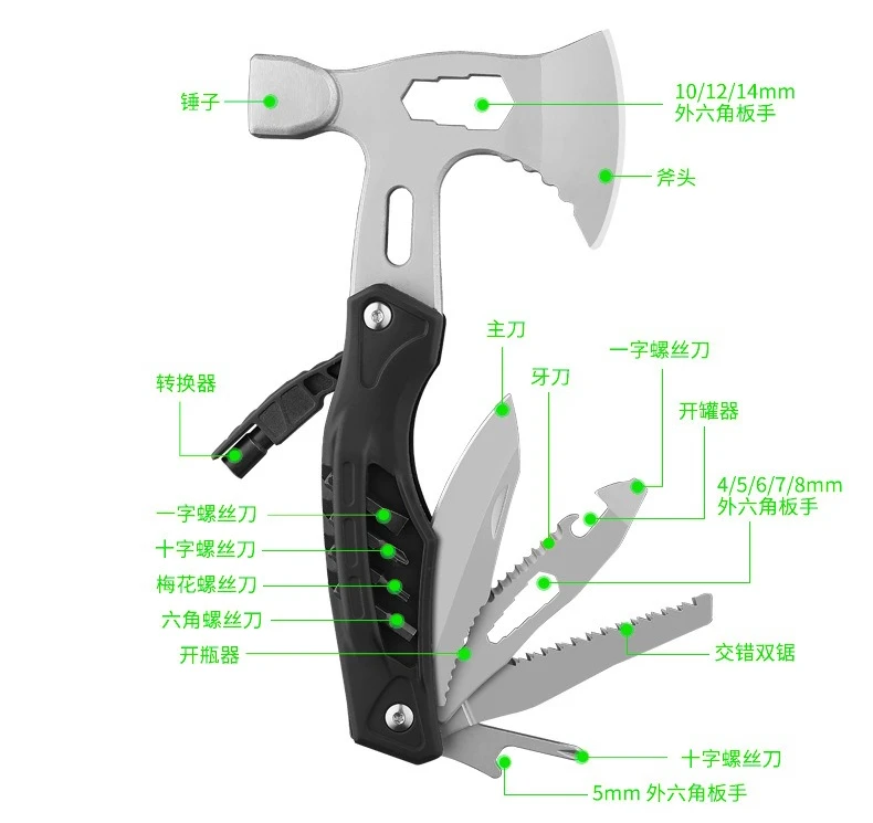 

Multi-functional super-hard hammer axe convenient outdoor camping vehicle-mounted self-defense tool wild wood chopping tool