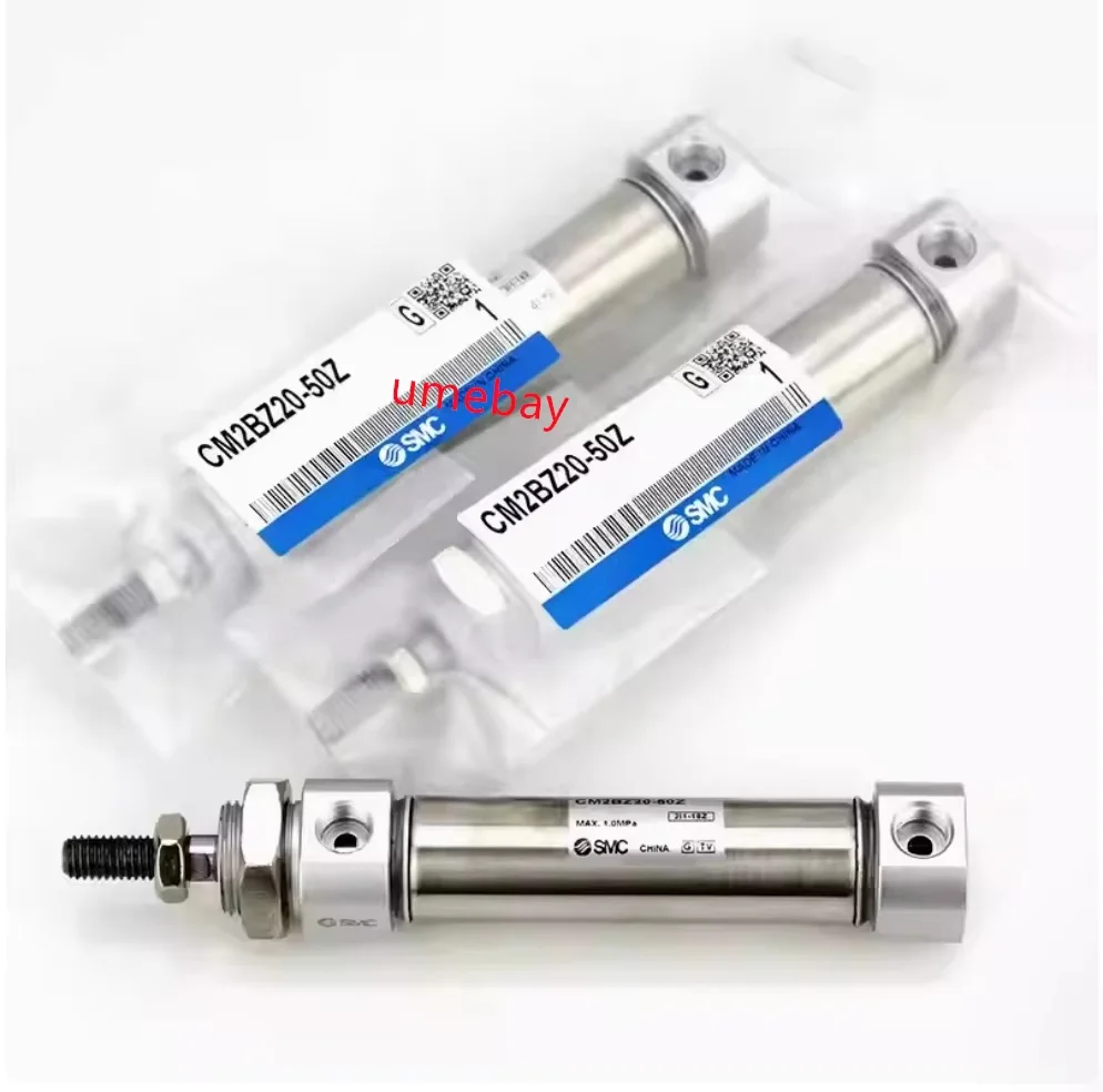 1 piece. cylinder  ， CM2B32-200   CM2B32-250  CM2B32-300  CM2B32-350   CM2B32-400   CM2B32-450   CM2B32-500