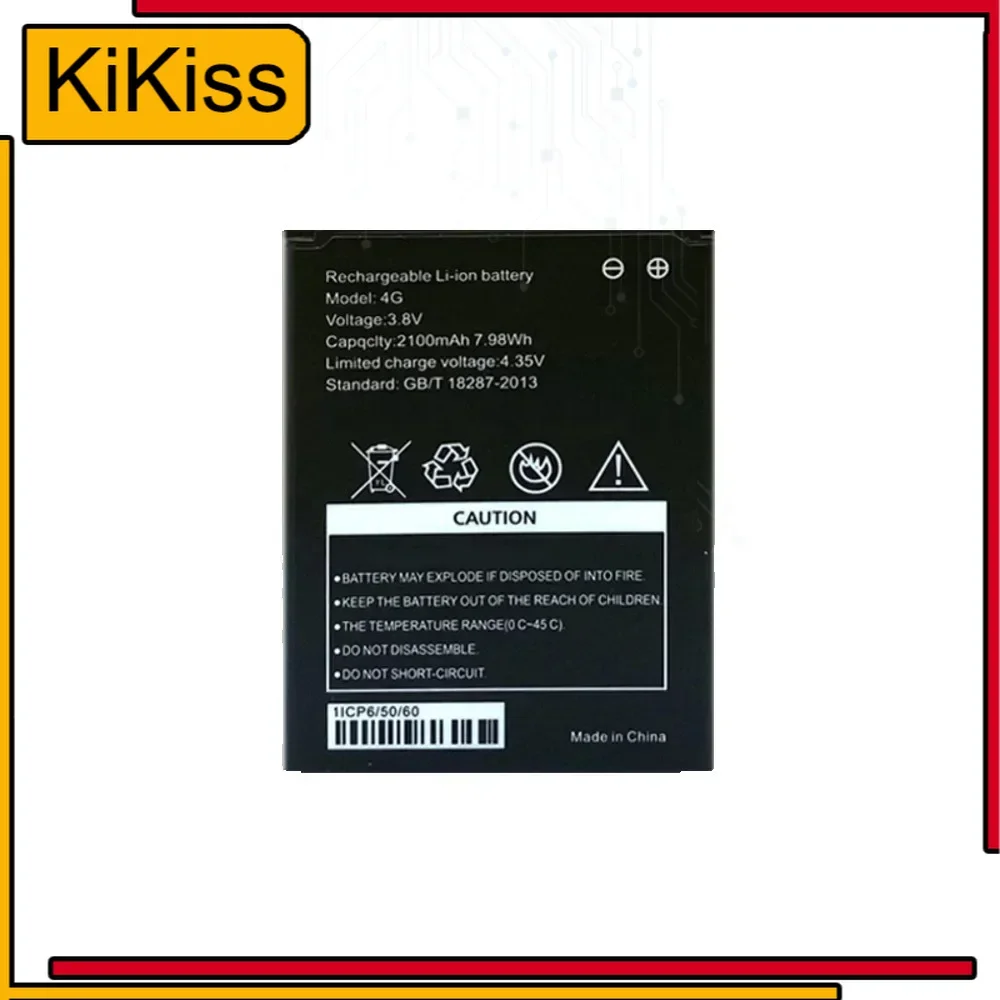 2100Mah Replacement… - image