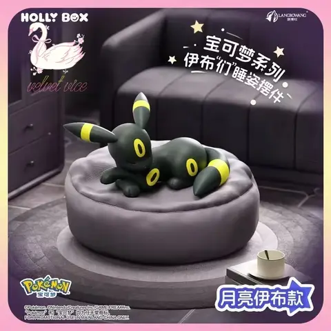 Original Holly Box Eevee Family Sleeping Position Ornament Trendy Blind Box Anime Peripheral Doll Desktop Figure Toys Kids Gift