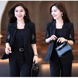 Ladies Blazer Suit Fashion Summer Pants Suit Elegant Slim Women's Business Suit with V Neck Vest Out Coat High Waist Harem Pants