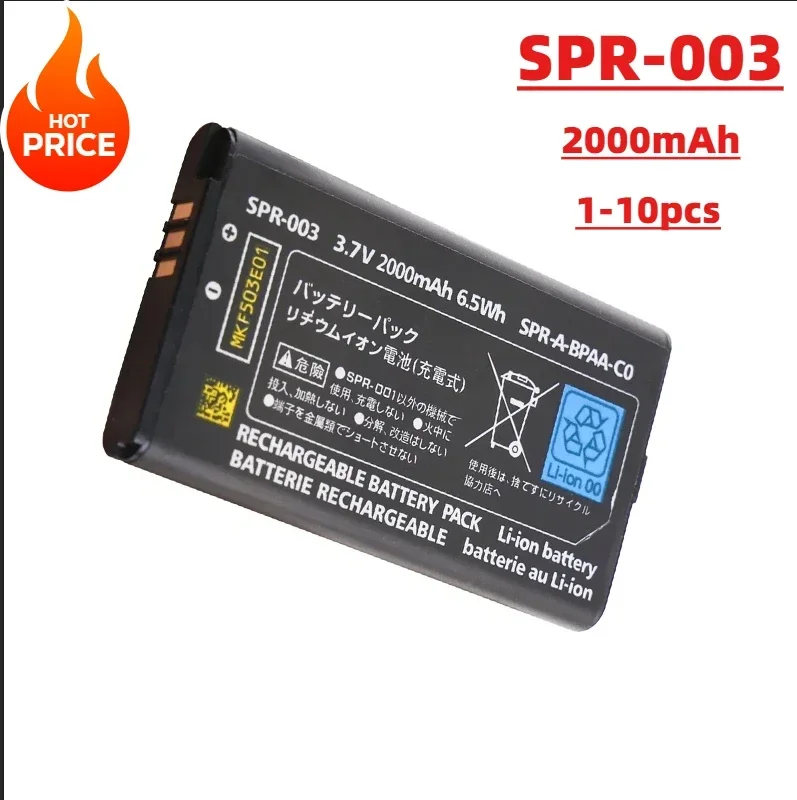 3DS XL Console Battery SPR-003 2000mAh 3.7V SPR003 Lithium Batteries for Nintendo Switch 3dsxl Console SPR 003 Rechargeable Cell