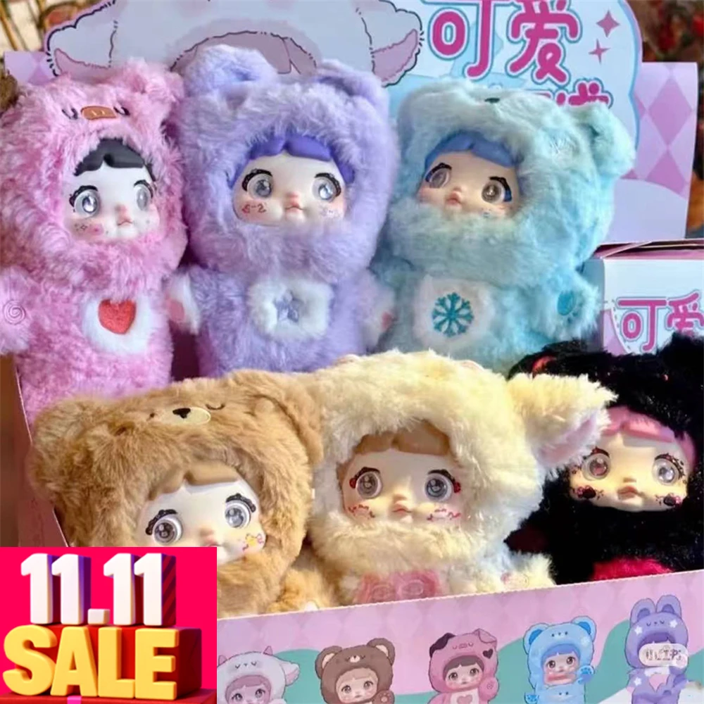 

2026Nommi Loveliness Never End Series плюшевая кукла-сюрприз коробка милая экшн-фигурка игрушка Kawaii аниме фигурки куклы игрушка подарок кулон