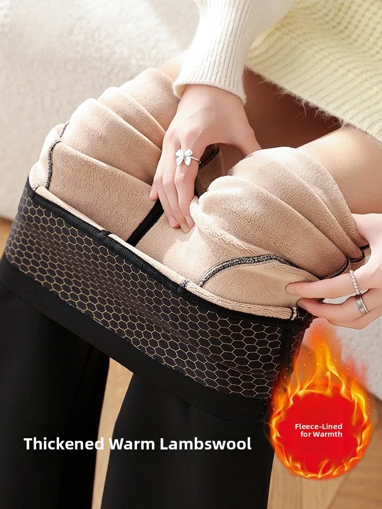 

Thiened High-waist Fitn Pants Person Casual Comfortable Bell Bot Warm Long Trousers Nylon Spandex Cosite Fabric