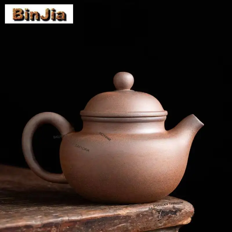 200ml Crude Pottery Rongtian Teapot Aesthetic Tea Infuser Pot Household Tea Soaking Kettle With Filter Puer Drinkware Decoration
