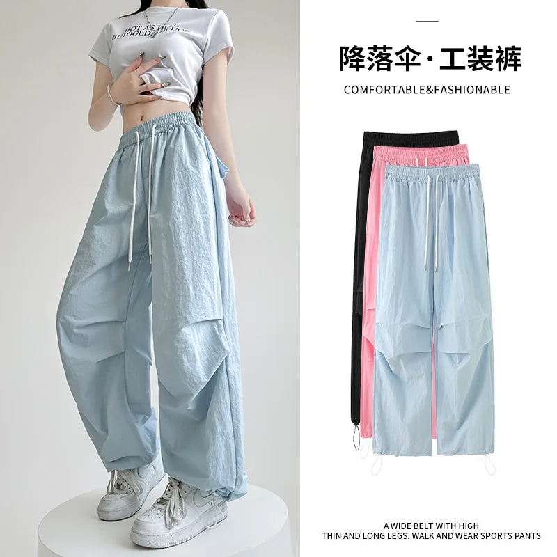 

Blue Parachute Cargo Pants for Women, Summer Thin Quick-Dry American Style Wide-Leg Sweatpants, Straight Loose Slimming Sports P