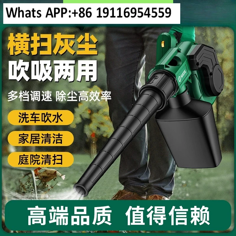 

Фен для выдувания и всасывания пыли, 220 В, сильная, высокая мощность, промышленное использование