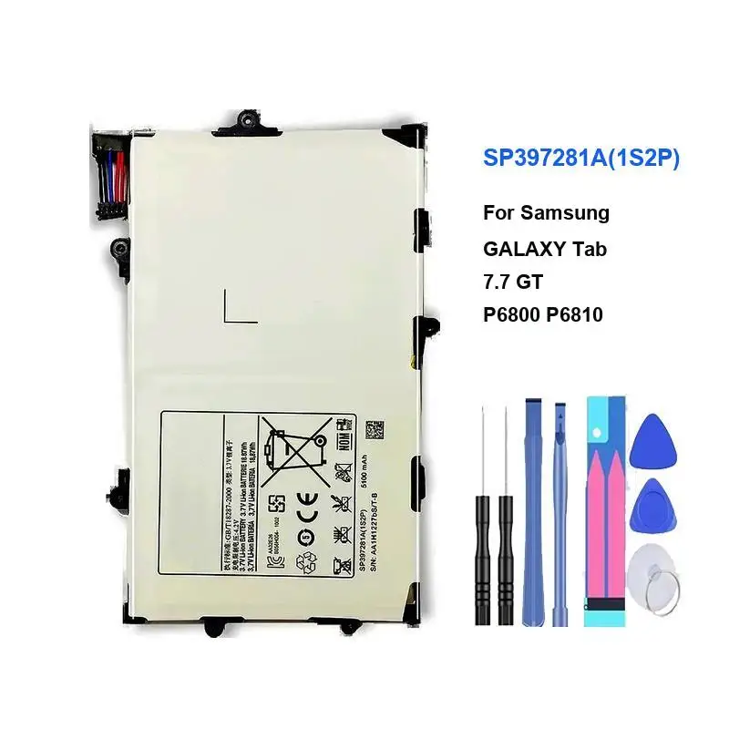 بطارية الجهاز اللوحي لسامسونج غالاكسي تاب 4 8.0 10.1 Nook T230 T231 7.7 GT P6800 P6810 7.0 P1000 P1010 SM T330 T331 T530 T531