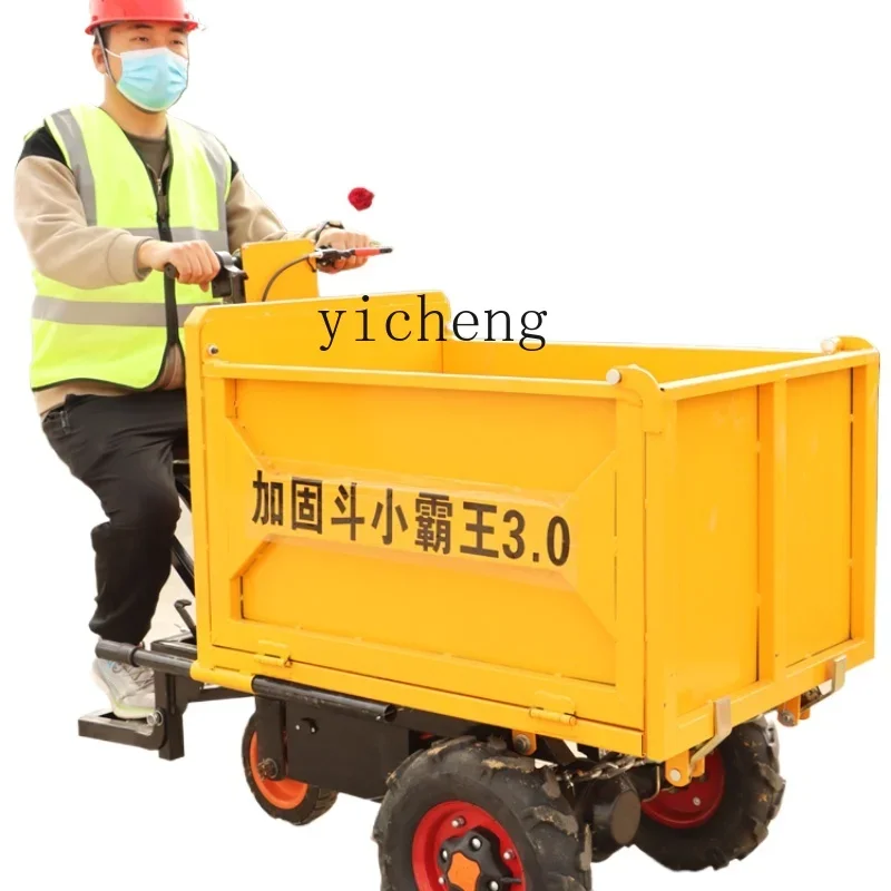 XL electric trolley engineering gray bucket car small three-wheeled dung brick handling dump truck