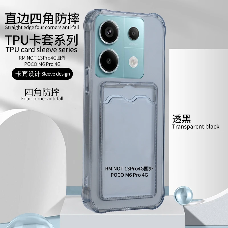 Kartenfach-Handyhülle für Xiaomi Redmi Note 13 12 11 10 9 Pro 13C 12S 12C 11S 10C 9A 9C 10A 10C Weiche TPU Transparente Schutzhülle – Detail 11