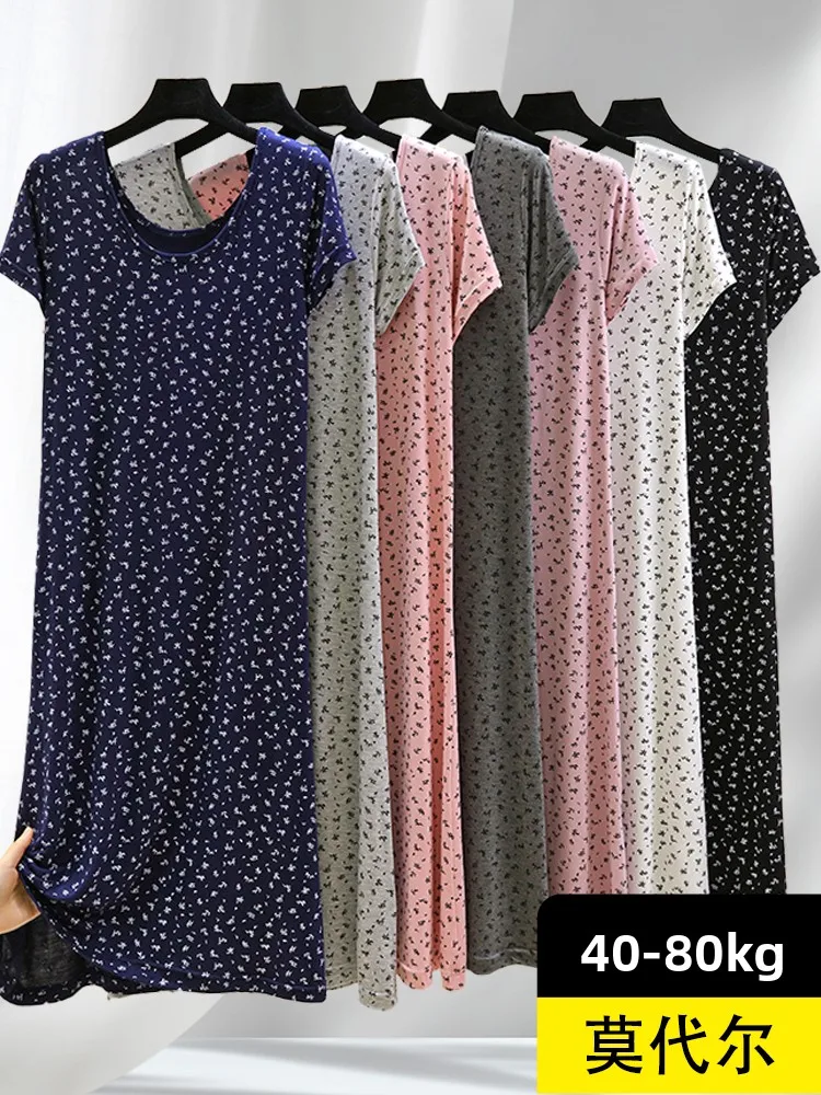 

Casual round Ne ort Sve Modal Floral Vest Dr Thin Summer Home Wear Spwear f Sve Long Dr July Deer Brand