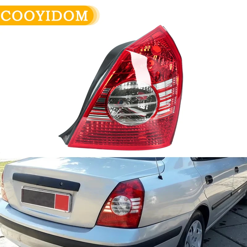 

Задний фонарь автомобиля для Hyundai Elantra 2004 2005 2006 2007 2008 2009 2010, стоп-сигнал, крышка корпуса заднего фонаря без лампочек