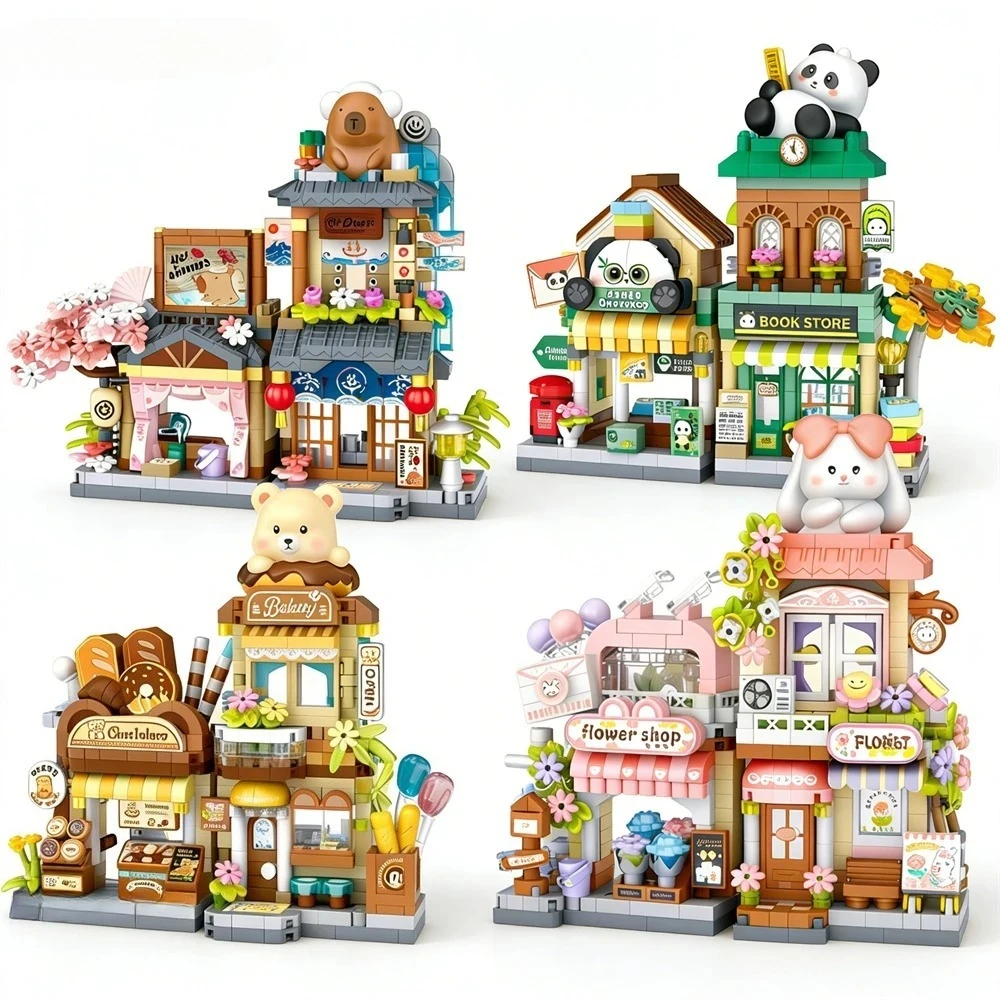 접이식 스트리트 뷰 시리즈 카피바라 하우스 팬더 북샵 - Kids Toys Shop 리뷰 및 가격