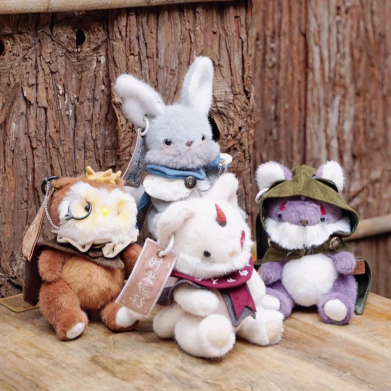 

Genuine Endless Forest Series Plush Blind Box Garage Kit Trendy Play Hang Bag Desktop Decorative Ornament Cute Doll Gifts