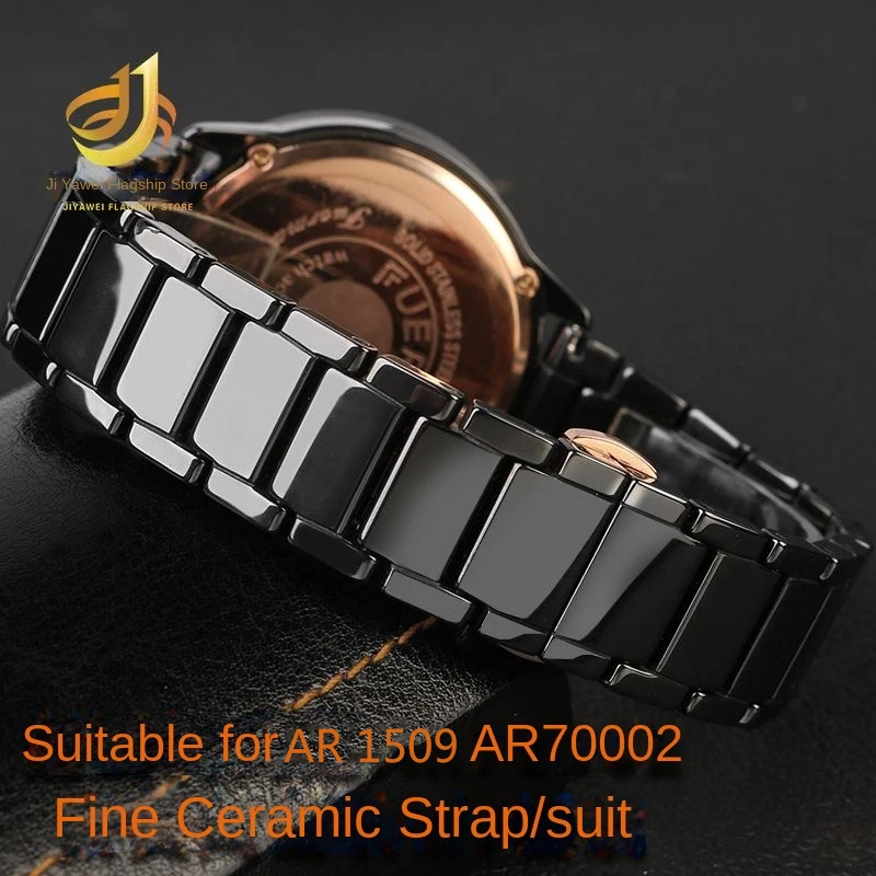 Ceramic Watch Strap Case For Armani Ceramic Set Pilot Rose gold AR70002 AR1509 AR1507 Three Eyes Black Men Watchband Bezel