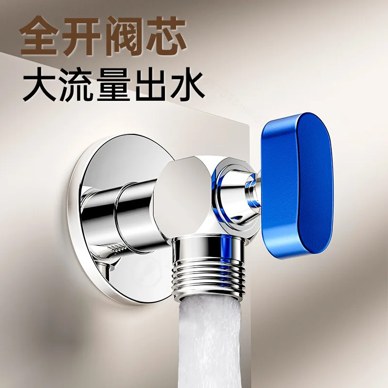 Brass Ball Valve, 4 Points Water Stop Valve, Large Flow Cold Hot Water Switch for Home Water Heater view 2