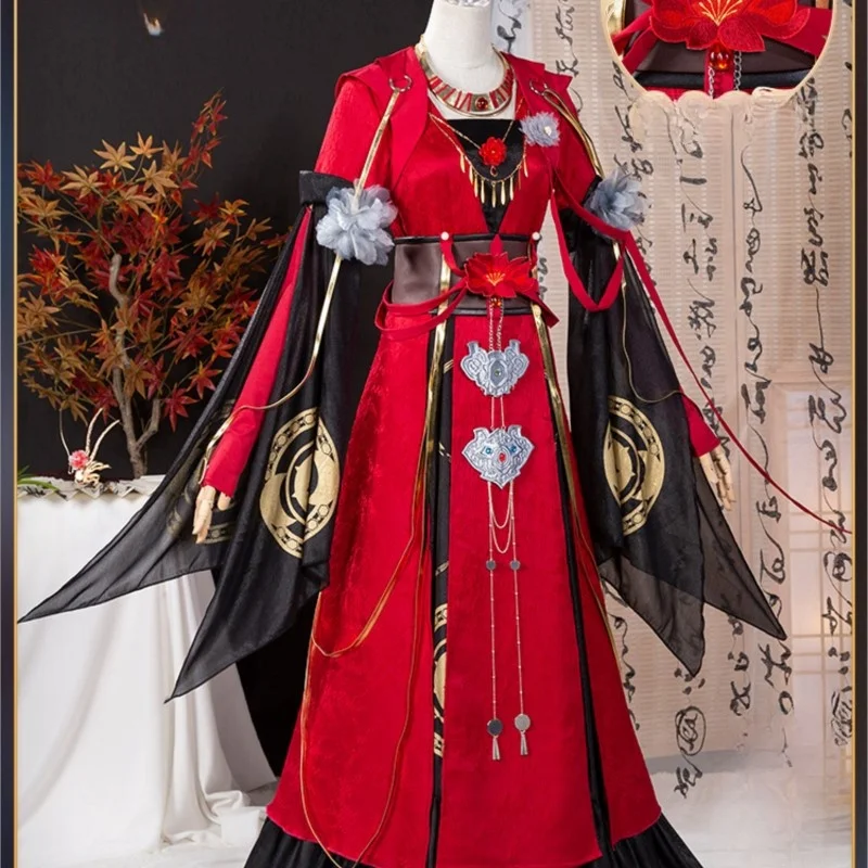 Guangling Witch Cosplay & Miss Seconds Ancient Style Women's Clothing