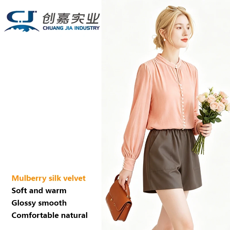 

Весенне-осенняя шелковая бархатная розовая блузка с длинным рукавом из тутового шелка, оригинальный дизайн, на нескольких пуговицах, элегантная, для утонченных дам