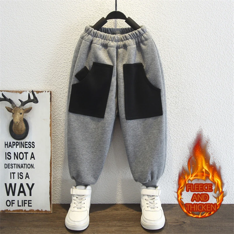 Boys' casual pants autumn new product children's pure cotton trendy sports pants boys' spring and autumn long pants versatile sa