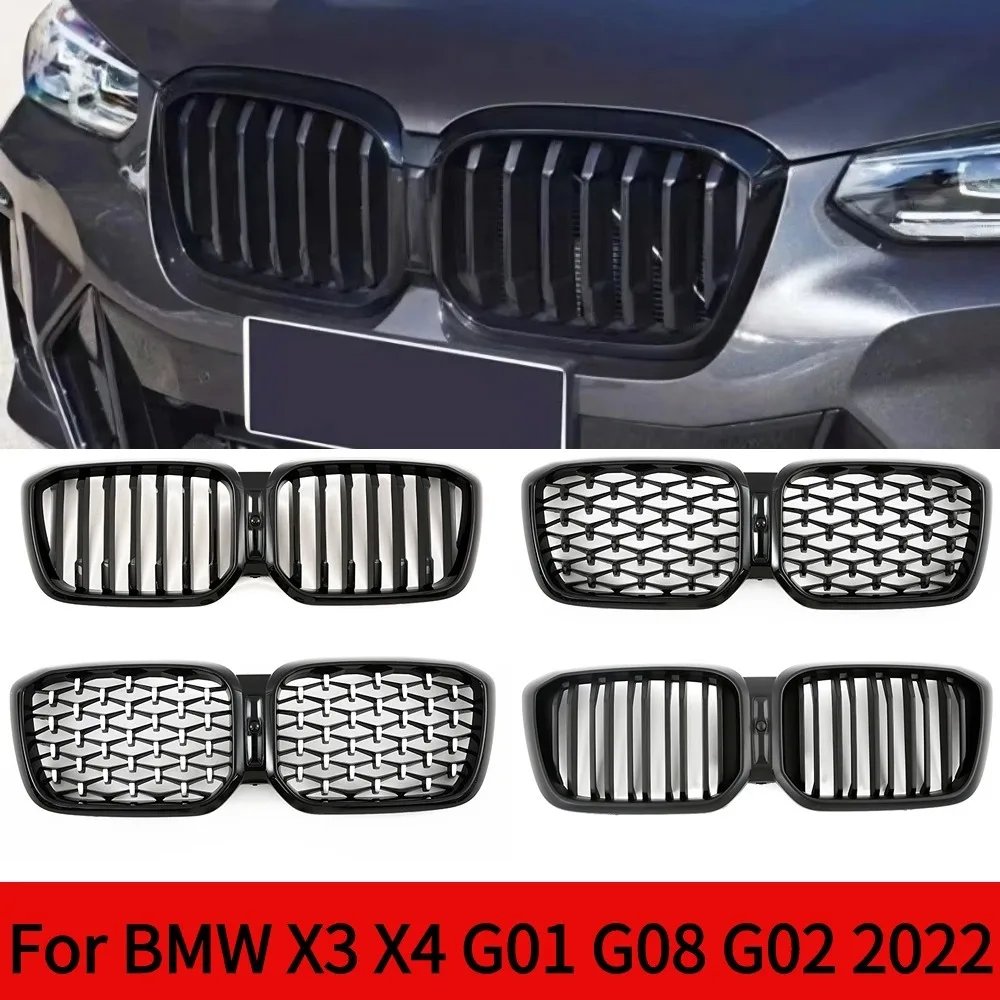 

Для BMW X3 G01 G08/X4 G02 2022-IN решетка переднего бампера SDrive20i XDrive20i M40i спортивная решетка почек автоаксессуары для улучшенных устройств