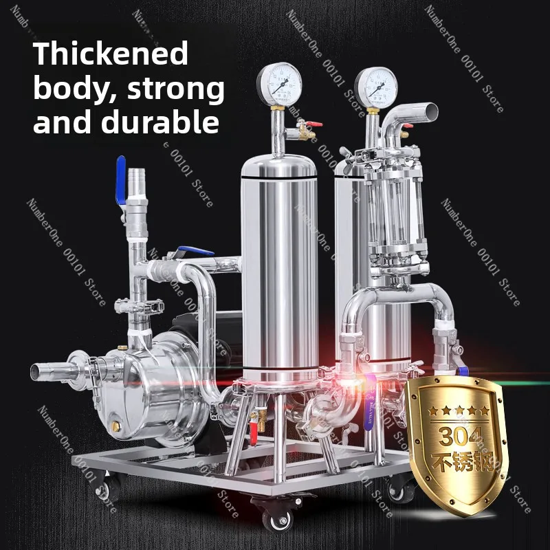 Stainless Steel Liquor Filter Self-Brewing Filter Aged Wine Machine Household Small Grape Fruit Wine Filter Commercial Use