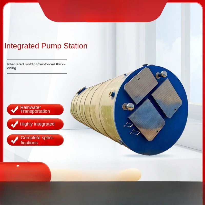 Integrated Pumping Station Integrated Prefabricated Pumping Station Integrated Upgrade FRP Buried Intelligent Rainwater Sewage