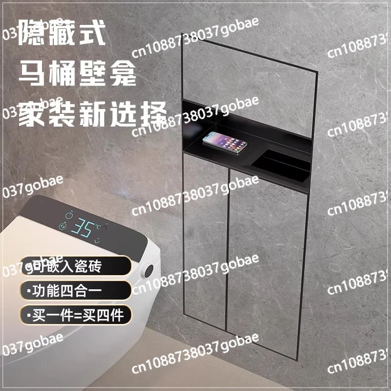 

Hidden stainless steel niche toilet toilet embedded trash can tissue box rack