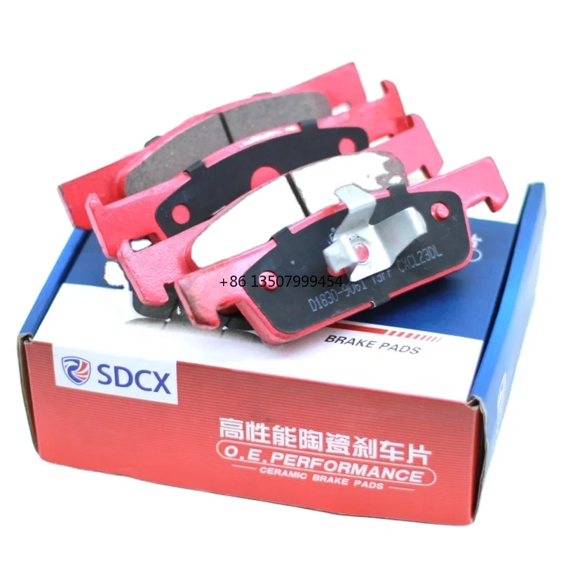 

SDCX Factory Auto Parts SP1544 D1523 04465-0K290 No Noise No Dust Brake Pads for Japan Car Hilux