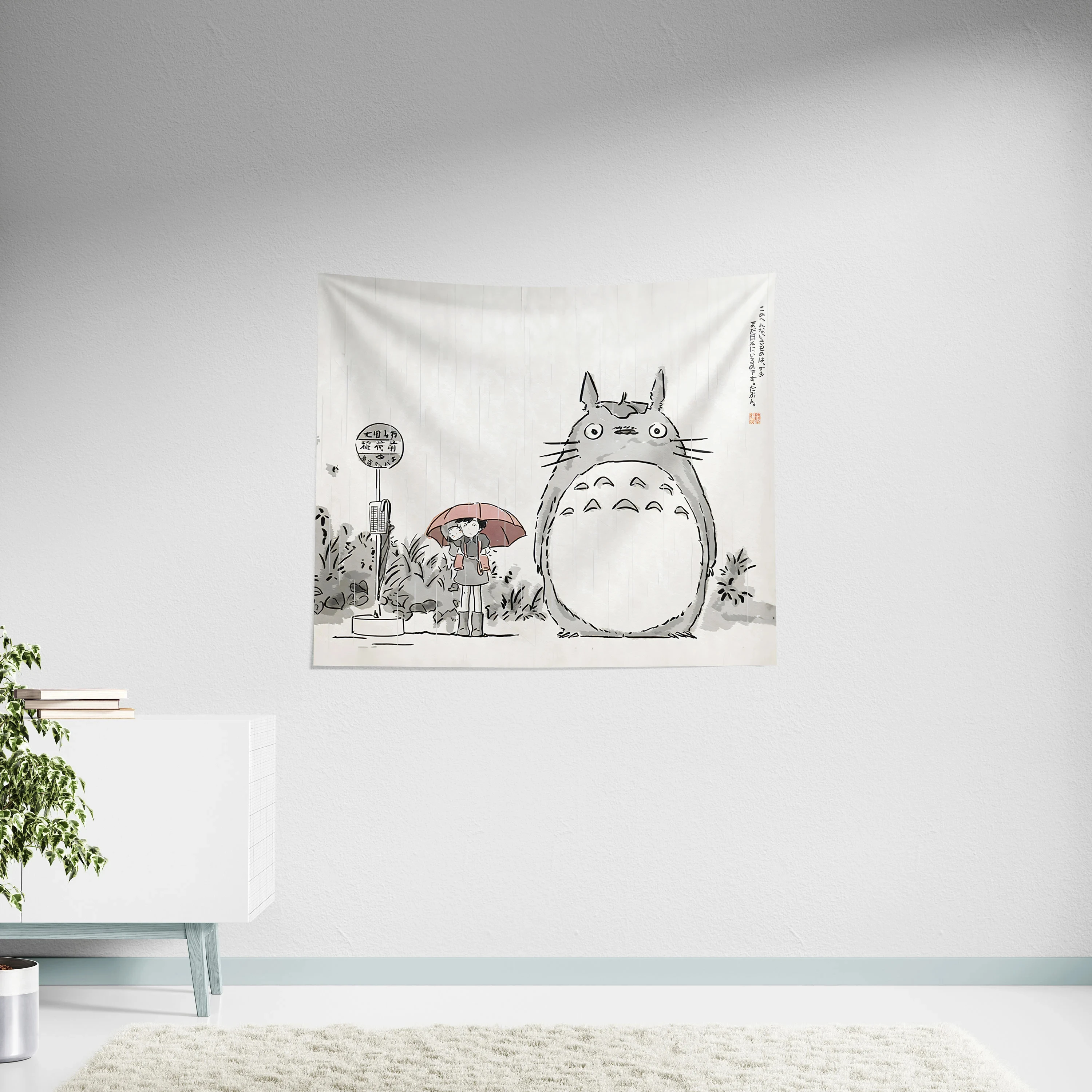 Thumbnail 2 - #14 Best Boho Wall Tapestry to Buy In 2026