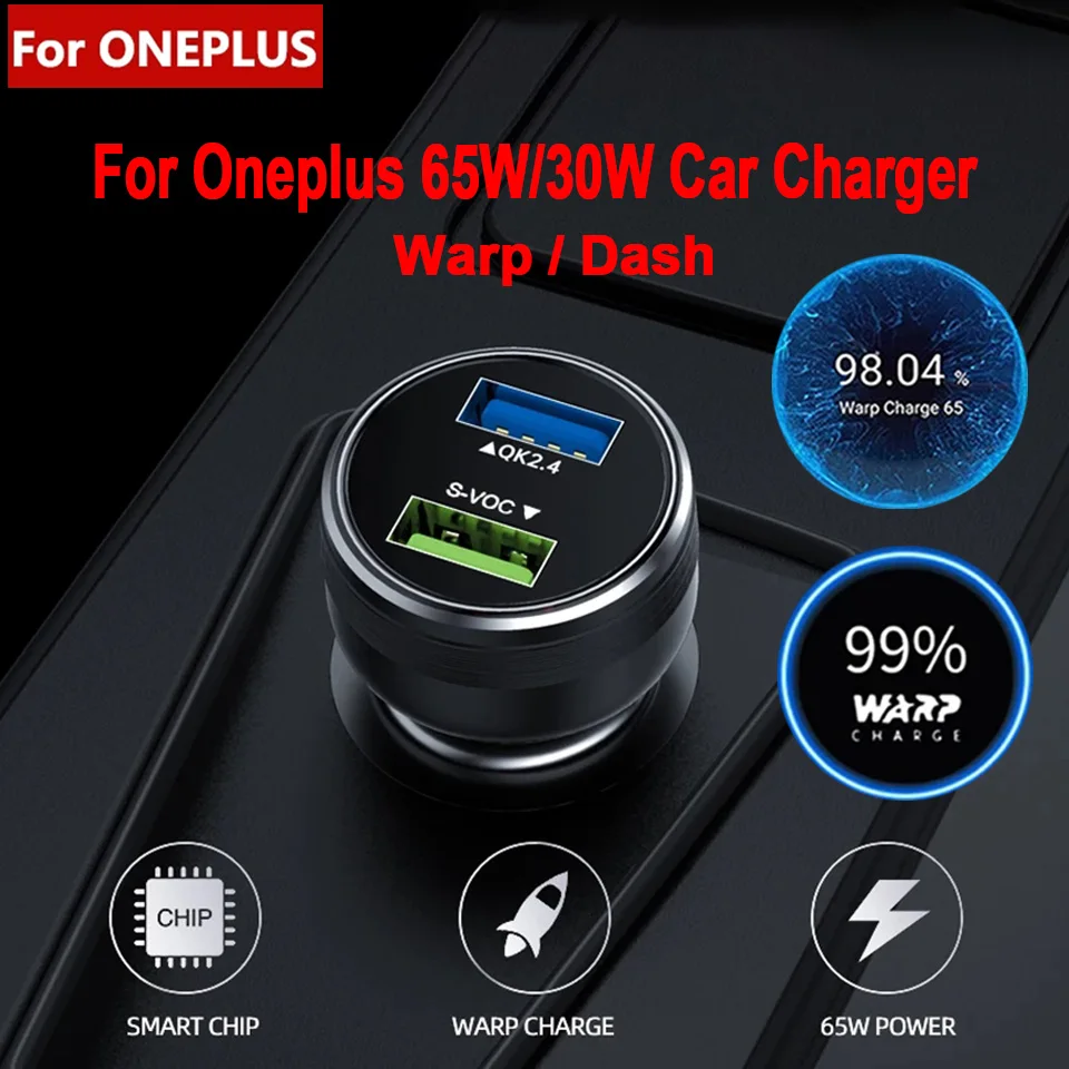 Для Oneplus 65 Вт Warp Charge 30 Вт Dash Dual USB Автомобильное зарядное устройство Быстрая зарядка для Oneplus 10 Pro 9R 9RT 9 8T 7T Nord CE 2 5G N300 N30