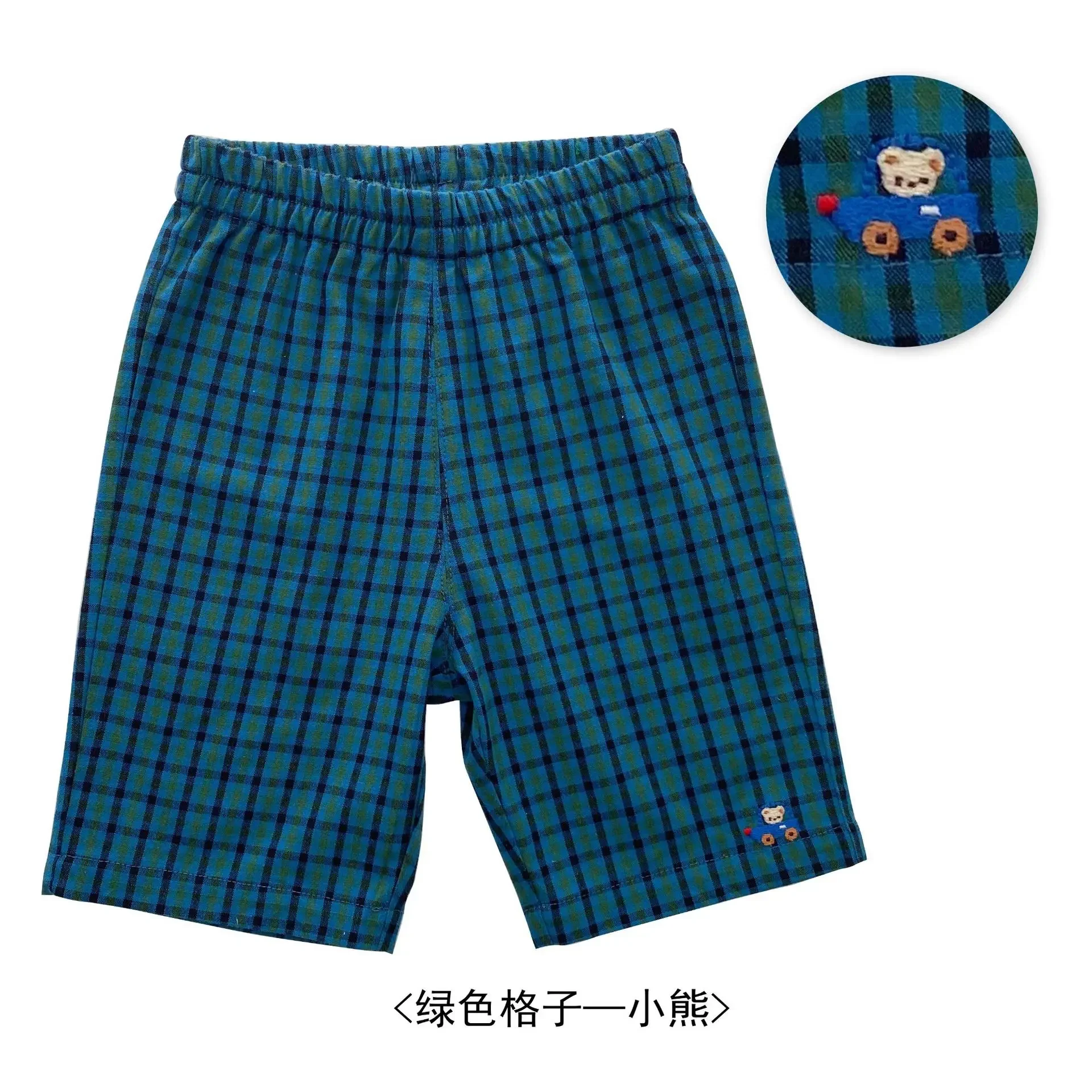 2 Colors Boys Pants 2022 Summer New Japanese Fam Children\'s All-Match Plaid Pants Cotton Casual Pants