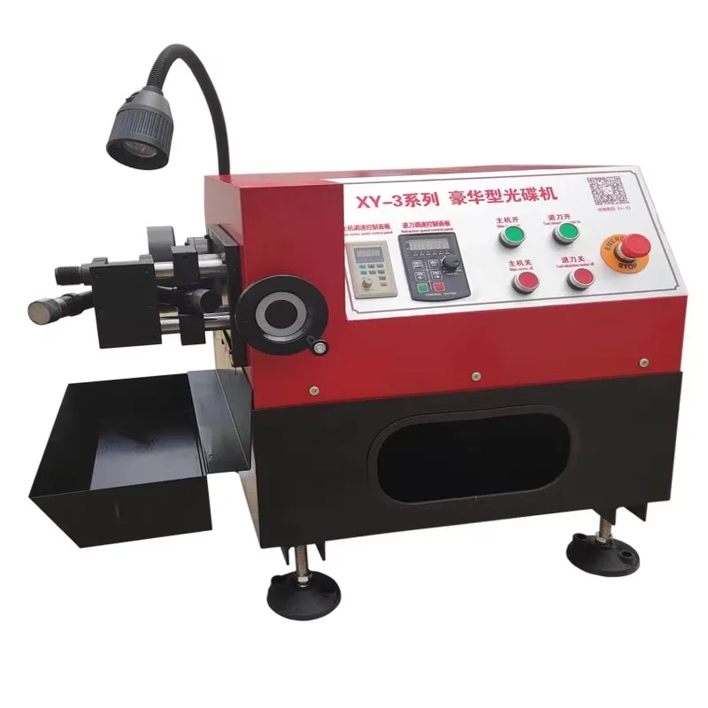 Continuously Variable Speed Automatic Start-Stop Car Grinding Disc Machine XY-3 Brake Disc Blade Repair Machinery Rubber Making