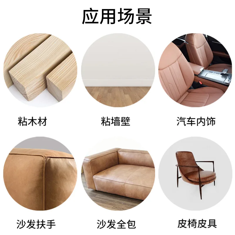 Self-Adhesive 25x30cm DIY Self Adhesive PU Leather Repair Patches Fix Sticker for Sofa Car Seat Table Chair Bag Shoes Bed Home