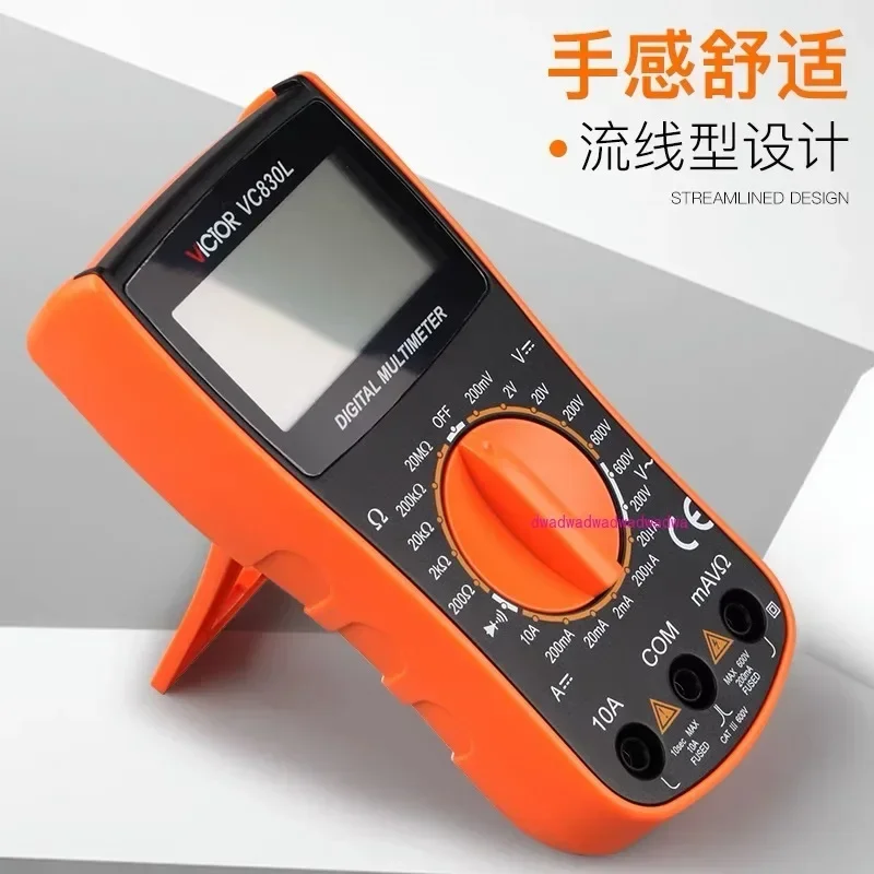 Multimeter VC830L Digital Multimeter Full Protection Universal Meter Digital Display Multimeter Electric Meter