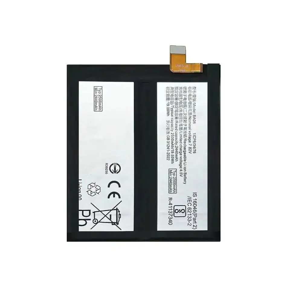 BA06 For Vivo X100 Mobile Phone Battery Long Lasting 2500Mah High-Capacity