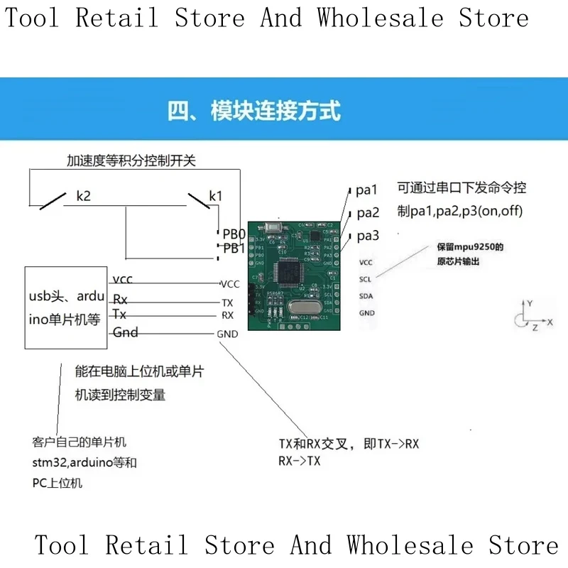 MPU9250 Nine-Axis Acceleration With Direction Meter Gyroscope Attitude Angle Module Displacement Icm20948
