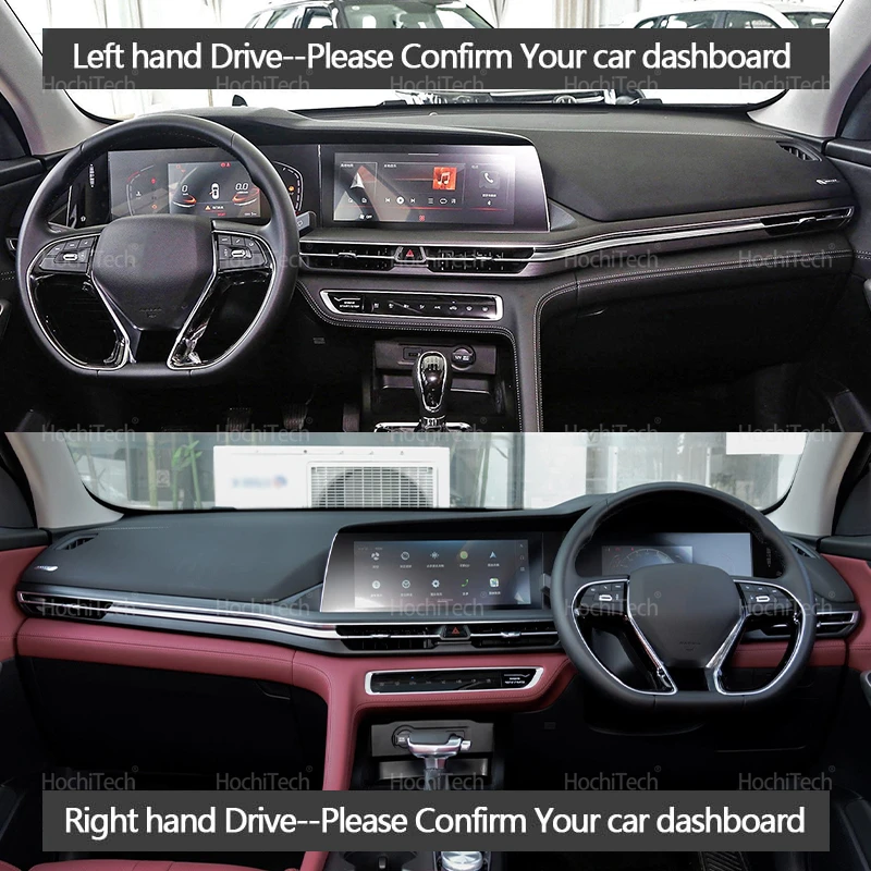 Dashboard Cover for Changan CS75 CS 75 PLUS 2020 2021 2022 Anti-dirty Mat Pad Sunshade Dashmat Protect Car Accessories