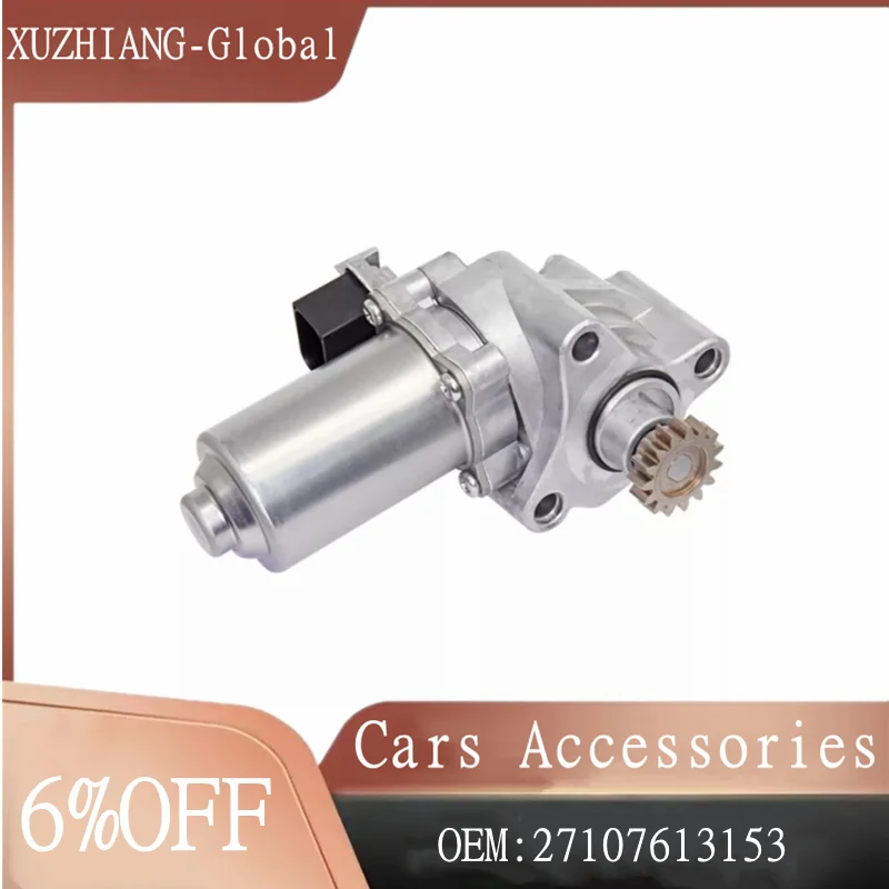 27107599693, 27107599690, 27107613153 27107546671 Transfer Case Motor Actuator Fits For BMW 325xi 328i 330xi 335i 525xi