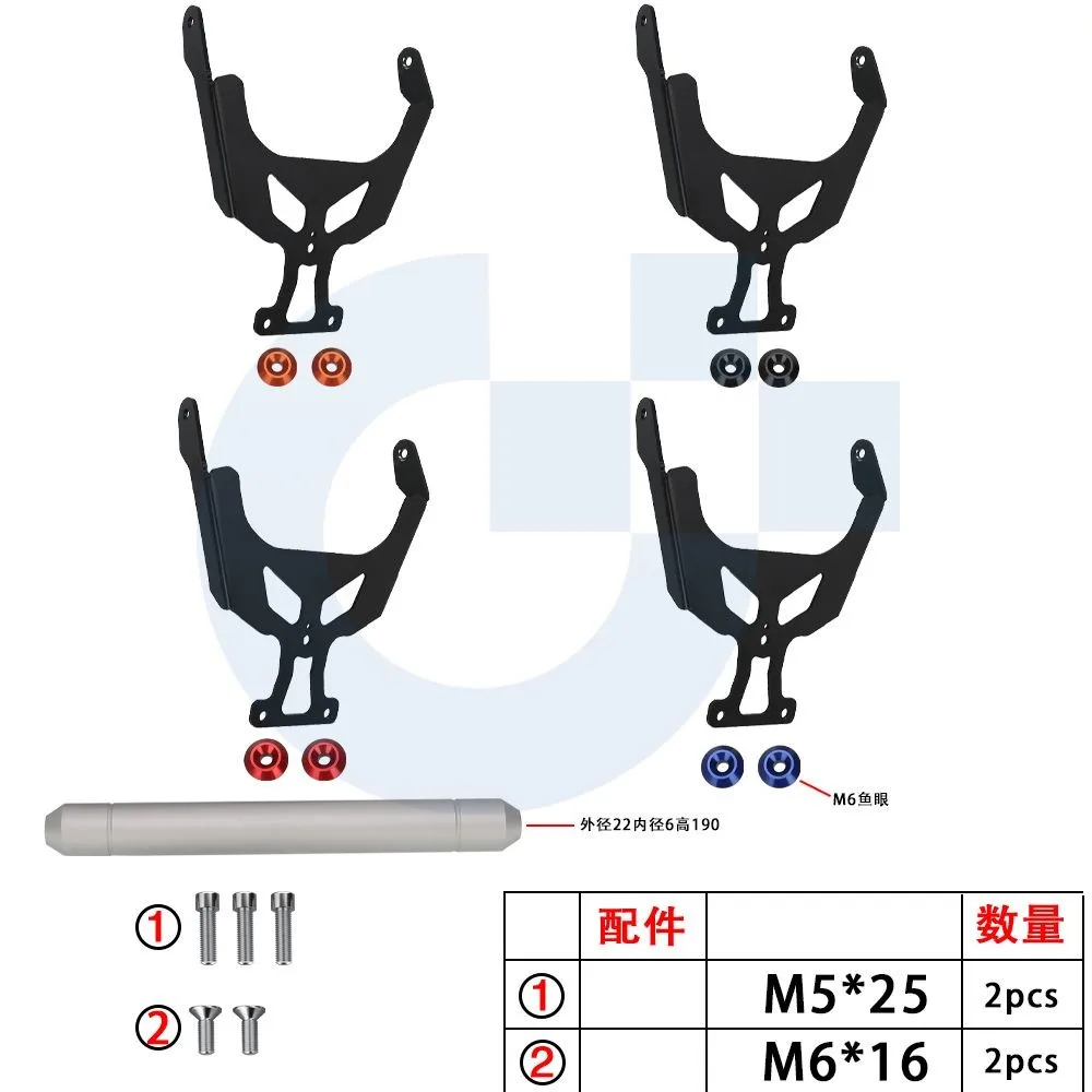 

TRACER 9 900 GT 2024 NEW GPS Smart Phone Navigation Mount Mounting Bracket For Yamaha Tracer 9GT 900GT 9/900/GT 2021 2022 2023