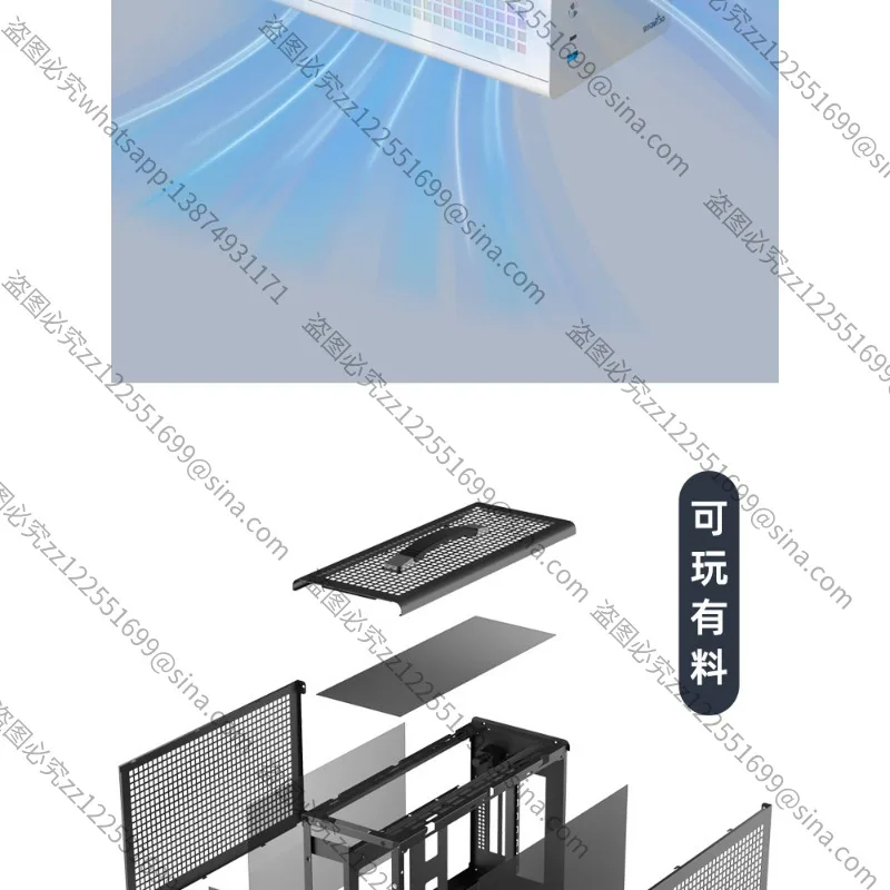 Suitable for PRO Portable Small Desktop Mini Mini ITX Computer Case (full Network Version White)