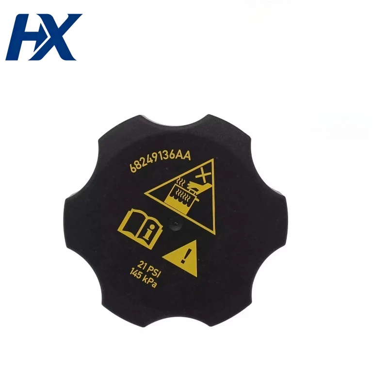 

68442532AA 53330779 Reservoir Cap Cover For Chrysler Dodge Jeep Ram 68096261A 68249136AA