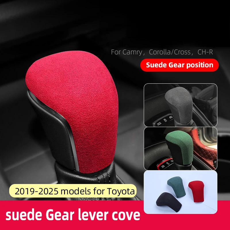 

Suede Shift Knob Cover Lever Stick Head Car Accessories Trim For Toyota Corolla Avalon Camry ALLION CH-R Cross 19-24