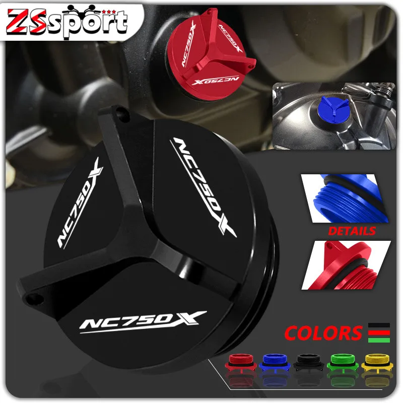 

High Quality For NC750X NC 750X 2017-2024 2023 2022 Motorcycle Accessories CNC Engine Oil Cap Fuel Filler Cap Protection nc750x