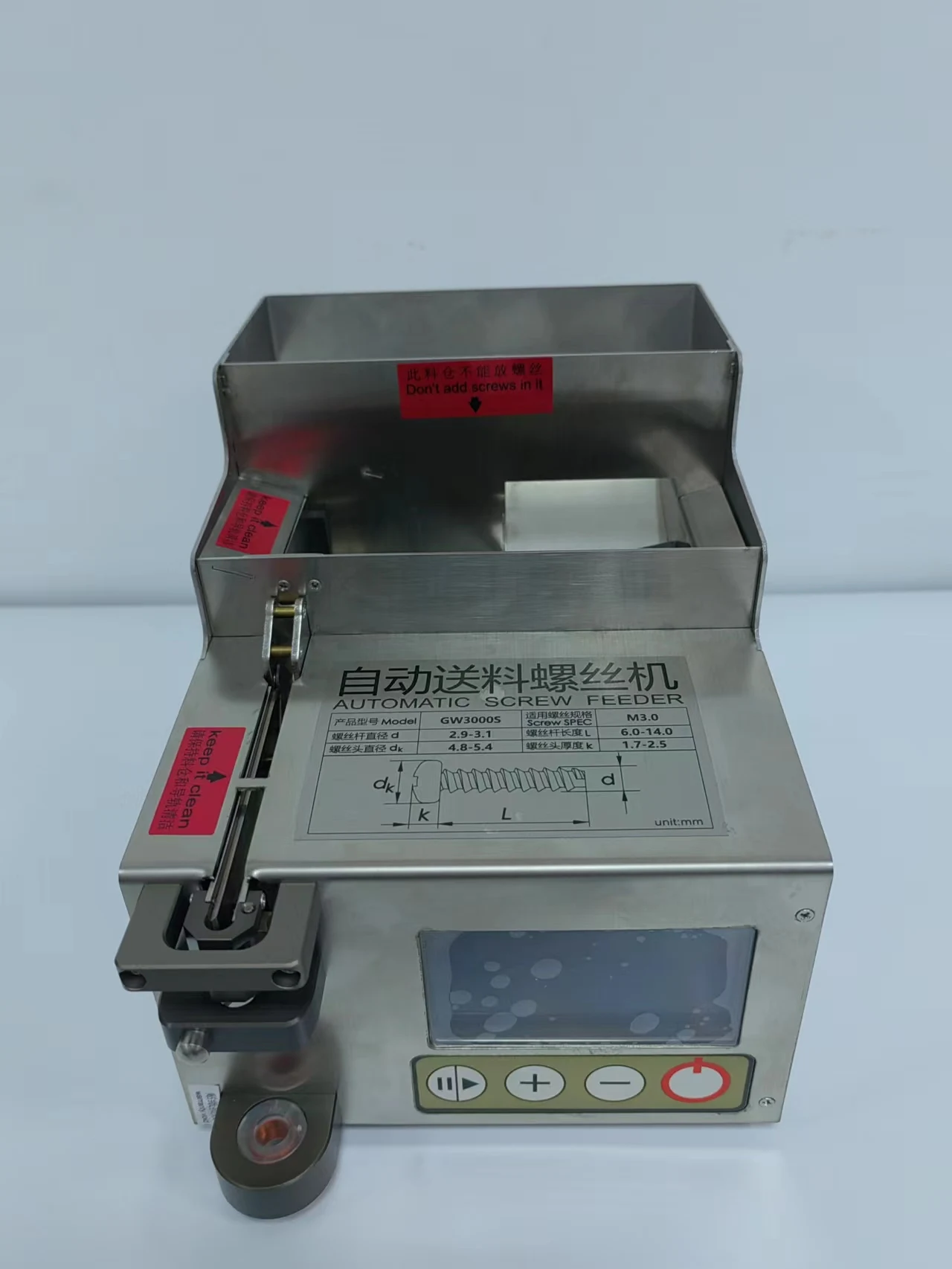 Handheld Electric Screwdriver with Efficient Automatic Screw Feeder Machine for Switch Household Appliances Screw Fastening