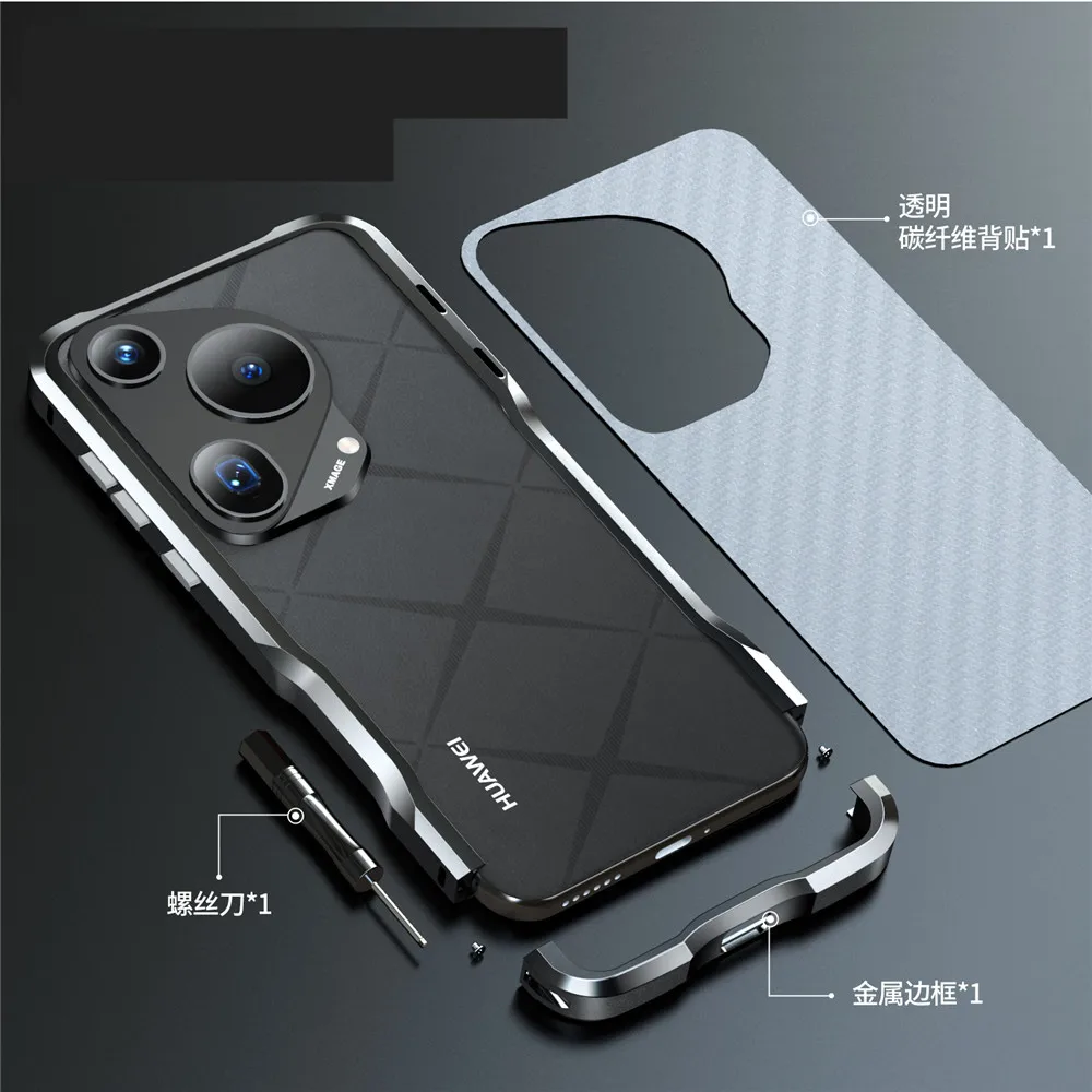 

Original LUPHIE Metal Frame For Huawei Pura 70 Ultra Bumper Case Aluminium Protective Cover Skin For Huawei Pura 70 Pro Plus