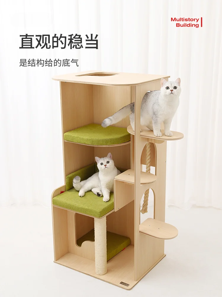 Cat Climbing Frame Cat Tree Integrated Solid Wood Multi-layer Board Pine Solid Cat Nest Wood