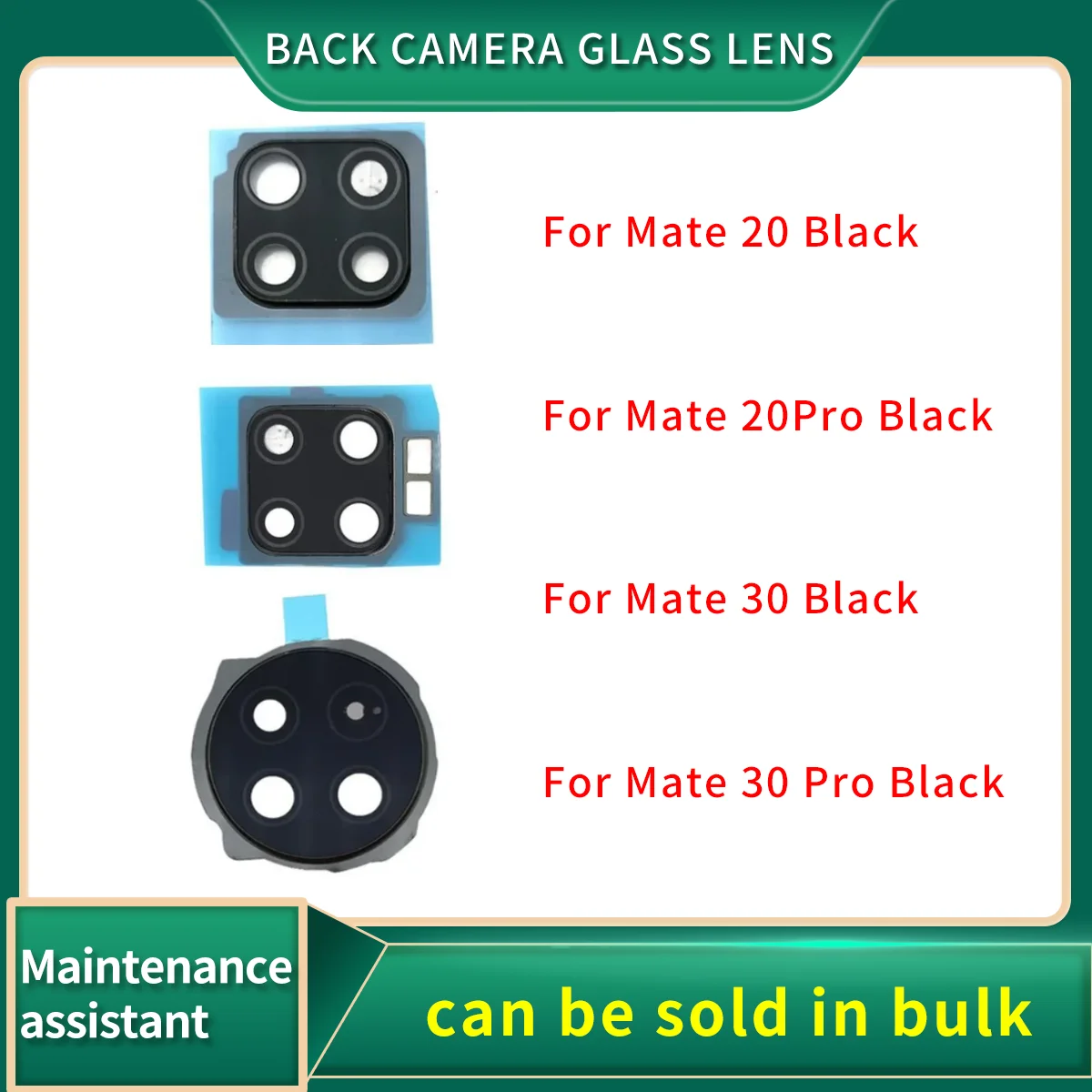 Back Camera Glass Lens Cover with Frame Holder For Huawei Mate 20 30 Pro Replacement Part