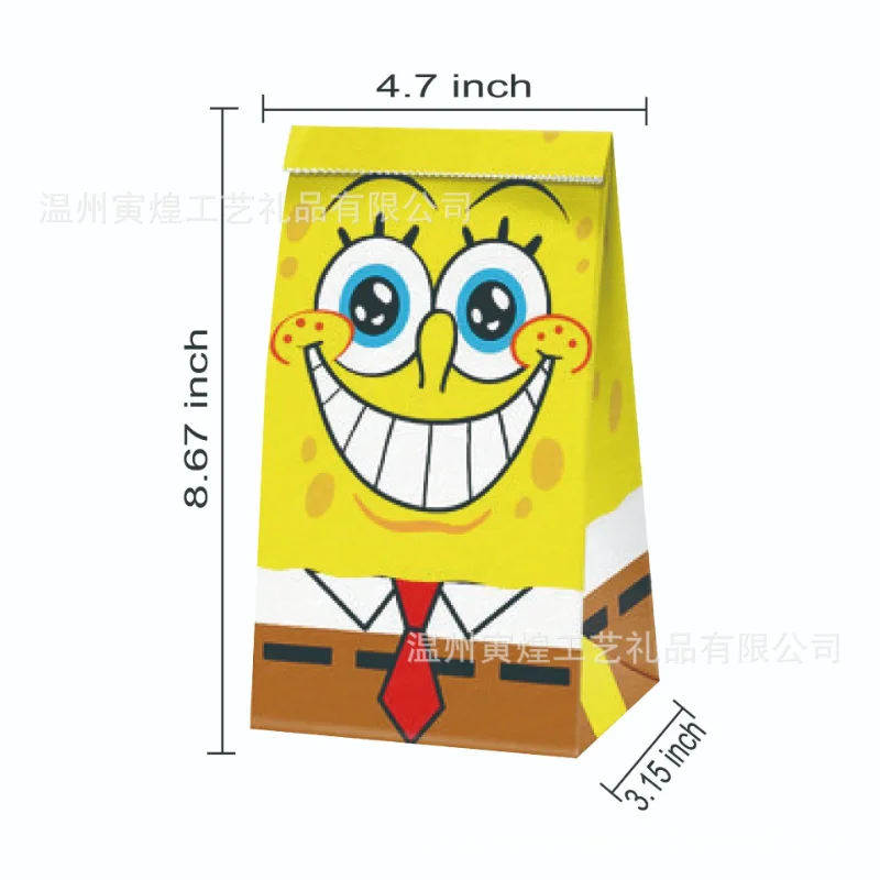 12 قطعة سبونجبوب لصالح صندوق الحلوى هدية صندوق أكياس الورق أنيمي موضوع حفلة عيد ميلاد الديكور Kawaii باتريك ستار كاندي صناديق هدية #5